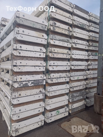 Кофраж за колони, алуминиев, немски до 60х60 см, за видим бетон., снимка 5 - Други машини и части - 51850218