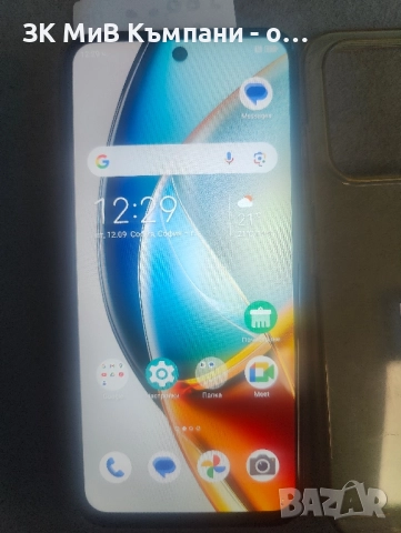 Zte Blade V70 Vita, снимка 1