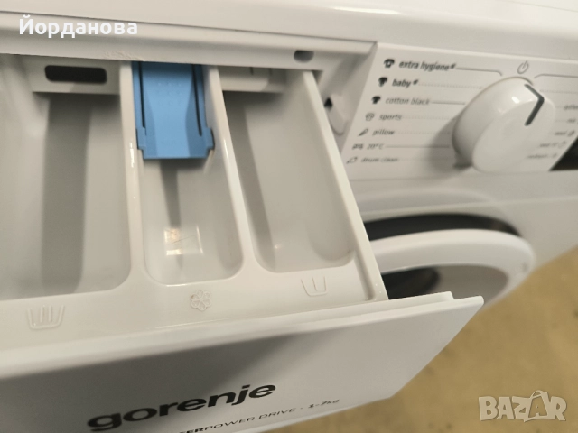 Пералня Горение, плитка 45 см. дълбочина. Безплатна доставка за гр. София., снимка 3 - Перални - 52028665