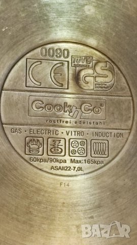 Тенджера под налягане COOK&CO. , снимка 5 - Съдове за готвене - 38099432