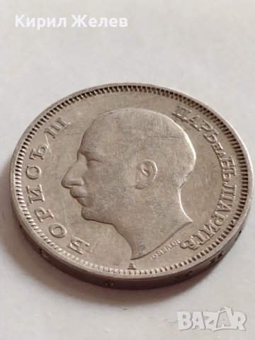 Монета 20 лева 1940г. Царство България Борис трети за КОЛЕКЦИОНЕРИ 32716, снимка 8 - Нумизматика и бонистика - 38544589