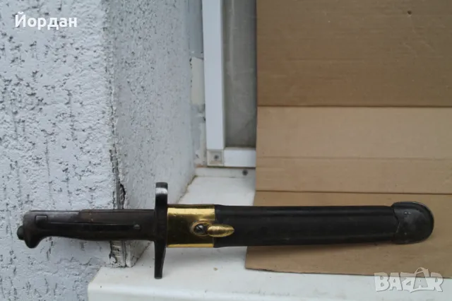 Италиански щик за пушка