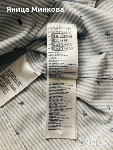 Дамска риза Tommy Hilfiger, снимка 12 - Ризи - 51206142