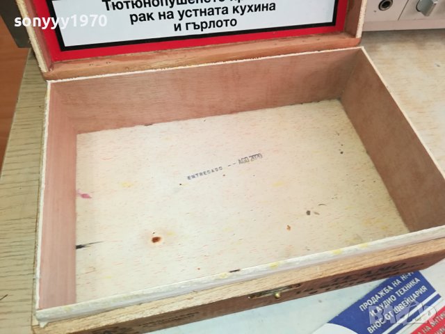 колекционерска кутия от пури 1812230753, снимка 9 - Колекции - 43458098