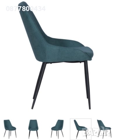 Кресла и столове по ФЪН ШУИ за 2024г.- в синьо-зелен цвят, снимка 8 - Столове - 43865791