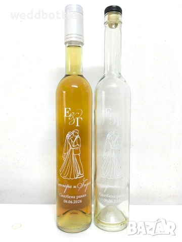 Сватбени бутилки, снимка 2 - Декорация - 53449567