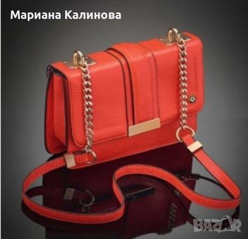 Нови дамски чанти, снимка 10 - Чанти - 40815012