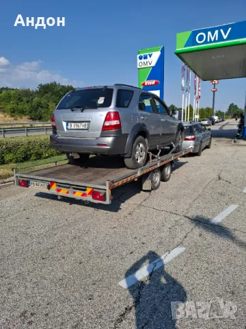 Изкупуване на джипове,коли,бусове и др.