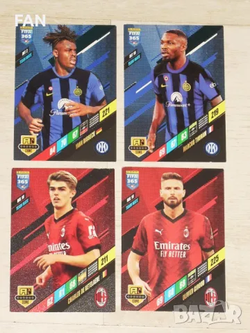 Комплект от 40 бр. футболни карти ПАНИНИ 2024 - PANINI FIFA 365 ADRENALYN XL, снимка 6 - Фен артикули - 49518445