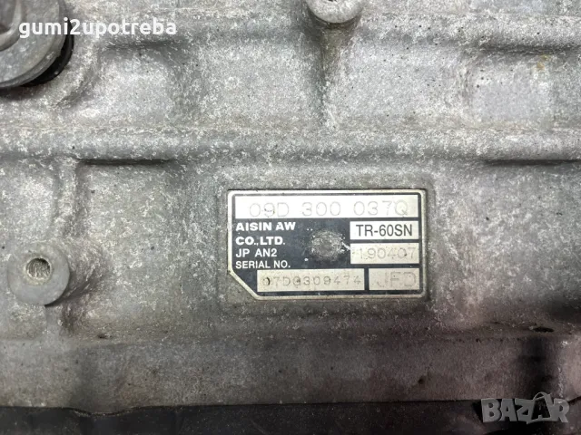 Автоматична Скоростна Кутия JFD 09D300037Q Porsche Cayenne 4,8I V8 385ps 2008, снимка 11 - Части - 49637560