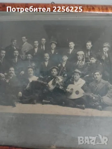 Стара снимка , снимка 7 - Други ценни предмети - 47277268