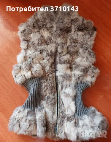 Елек с естествен косъм