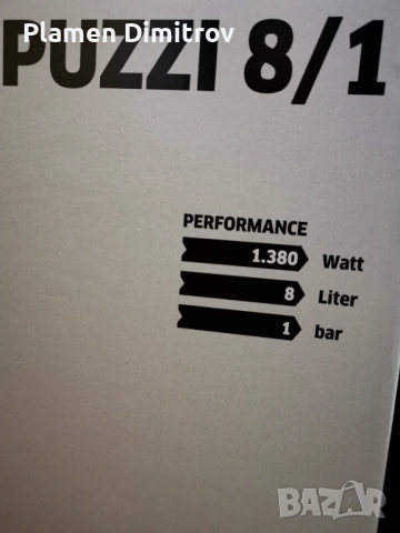 Karcher puzzi 8/1 , снимка 3 - Парочистачки и Водоструйки - 53519692