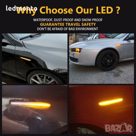 Мигачи Alfa Romeo 159 LED индикатор, бягащи мигачи Led мигачи за алфаромео , снимка 4 - Аксесоари и консумативи - 33120053