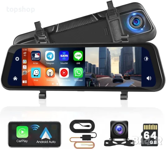 НОВА, ТЕСТВАНА Hikity огледална камера с Carplay и Android Auto, 9.66” IPS тъч, 2.5K предна камера..