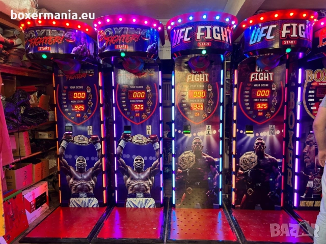 боксови круши най нови модели