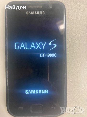 Samsung Galaxy S,I9000, снимка 11 - Samsung - 52556903
