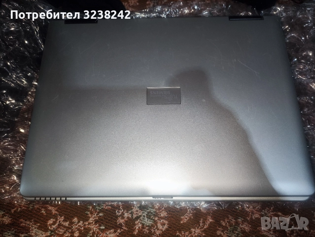 Fujitsu-siemens amilo a1650g за части 