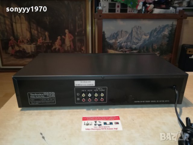 🛑technics sh-8046 computer equalizer-made in japan 2201221657, снимка 13 - Ресийвъри, усилватели, смесителни пултове - 35524176