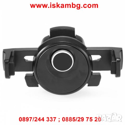 Стойка за телефон за кола за парното - код 2178, снимка 5 - Други - 26835285