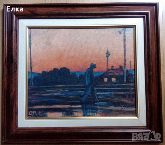 Картина Стрелочник на Черневската гара, снимка 2 - Картини - 26436677