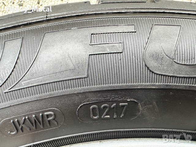 4 Броя летни гуми Fulda 205 55 R 16 91V, снимка 4 - Гуми и джанти - 40499266