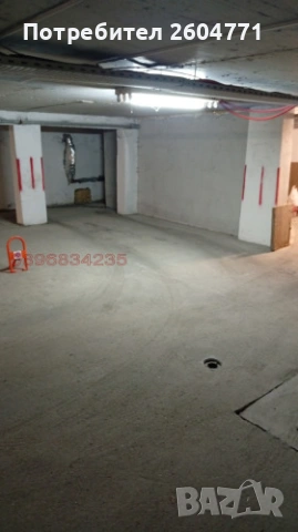 Давам под наем паркомясто Бели блези