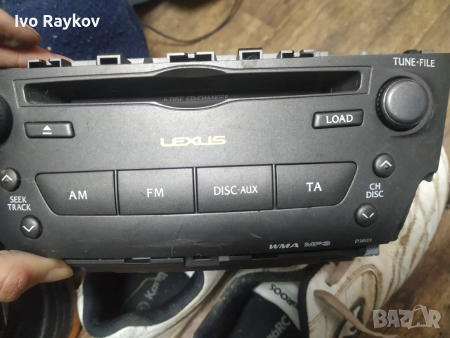 Радио , CD , MP3 , Lexus IS220 Централна конзола 86120-53400 , снимка 3 - Части - 51989896