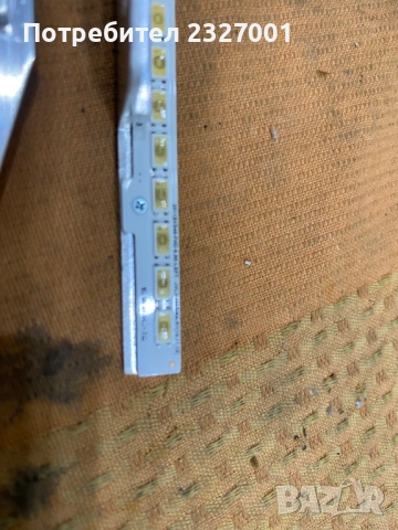 LED BACKLAIHT ,2011SVS46-FHD-6.5K-RAIHT,2011SVS46-FHD-6.5K-LEFT,JVL3-460SMA-R1,JVL3-460SMB-R1, снимка 3 - Части и Платки - 53464613