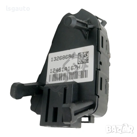 Бутони волан Opel Astra (J) 2010-2018 ID: 156665, снимка 2 - Части - 53044002