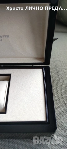 Луксозна кутия за PATEK PHILIPPE , снимка 4 - Други - 53033694