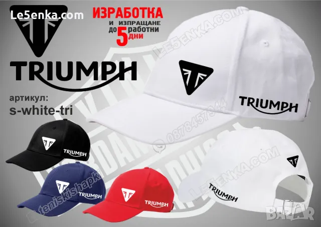 Triumph тениска и шапка st-black-tri, снимка 8 - Тениски - 46006820