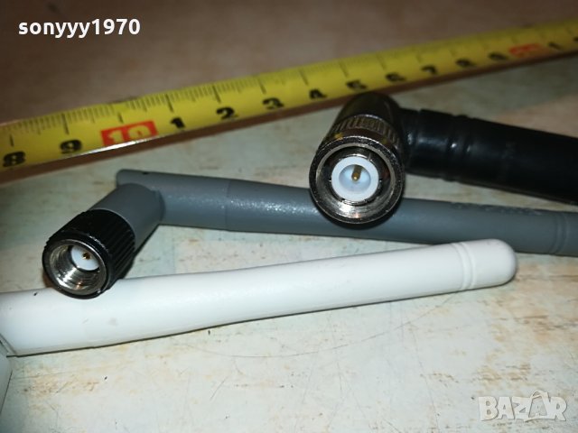 huawei & d-link антени за рутери 0405211156, снимка 10 - Рутери - 32755340