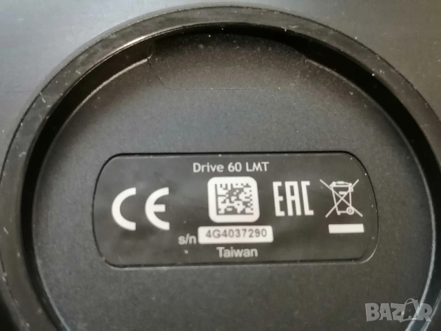 Навигация GARMIN DRIVE 60LMT, снимка 10 - Garmin - 53517241