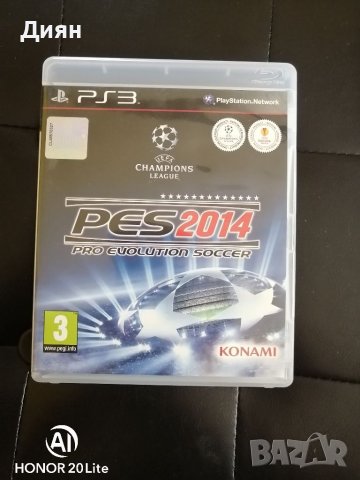 Игри за Playstation 3, снимка 2 - Игри за PlayStation - 37458772