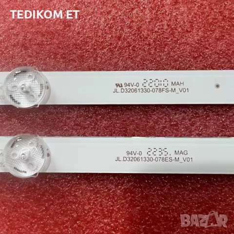 JL.D32061330-078ES-M_V01, снимка 2 - Части и Платки - 51247201