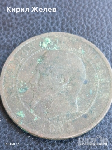 Стара монета сантими 1854г. Франция Наполеон трети за КОЛЕКЦИЯ 11937, снимка 3 - Нумизматика и бонистика - 51432869