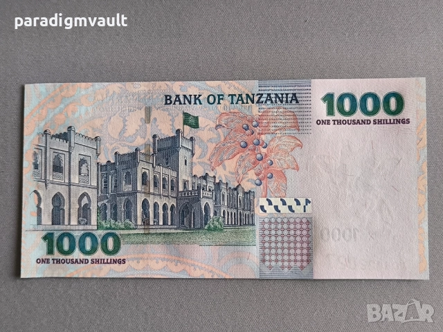 Банкнота - Танзания - 1000 шилинга UNC | 2003г., снимка 2 - Нумизматика и бонистика - 52658585