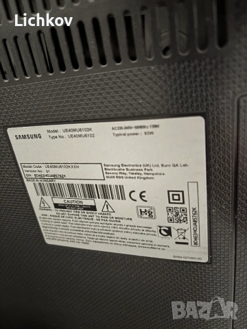 Смарт телезизор 40 инча Самсунг TV Samsung UE40MU6102K Smart, снимка 4 - Телевизори - 53352961