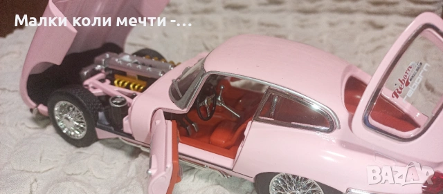 Две метални колички общо за 28, снимка 9 - Колекции - 53260257