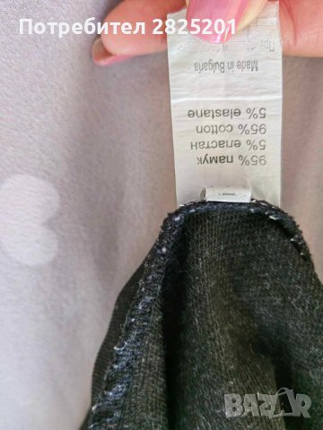 дълга спортна дамска рокля, снимка 3 - Рокли - 43029349