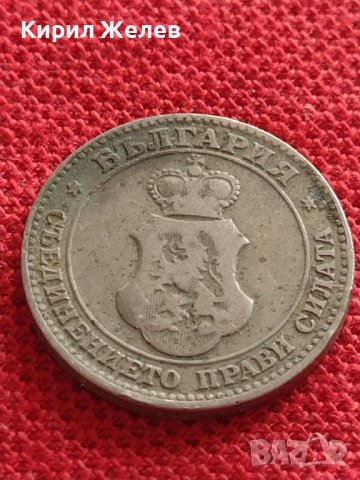 МОНЕТА 20 стотинки 1906г. КНЯЖЕСТВО БЪЛГАРИЯ УНИКАТ ЗА КОЛЕКЦИОНЕРИ 32946, снимка 6 - Нумизматика и бонистика - 38506993