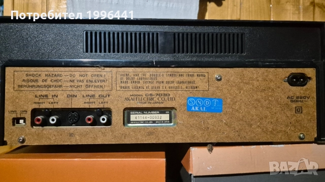 Касетъчен дек AKAI CS-703D, снимка 2 - Декове - 52368391