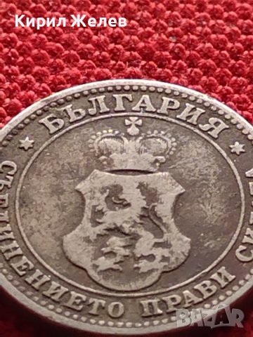 МОНЕТА 10 стотинки 1906г. КНЯЖЕСТВО БЪЛГАРИЯ СТАРА РЯДКА НАД СТОГОДИШНА ЗА КОЛЕКЦИЯ 36303, снимка 6 - Нумизматика и бонистика - 39818777