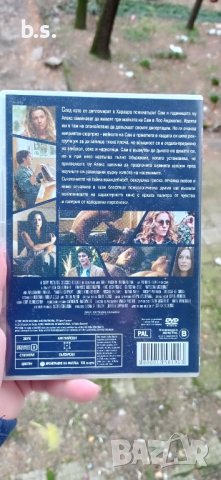 Каньонът Лаурел с Крисчън Бейл DVD , снимка 3 - DVD филми - 43326213