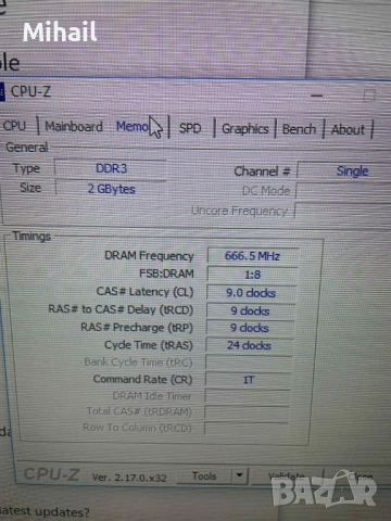 Intel Computer Stick,Atom z3735f,2gb DDR3, снимка 5 - За дома - 52877390