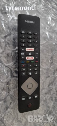 Original  дистанционно за телевизор PHILIPS модел 43PUS6554/12