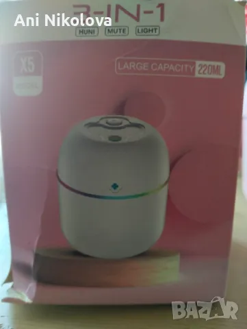 Овлажнител и ароматизатор на въздуха, снимка 6 - Други - 50287949