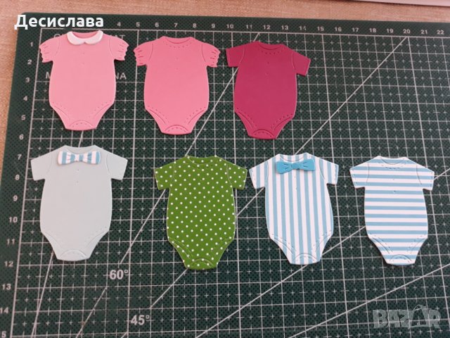 Хартиени/картонени елементи за бебешки проекти, снимка 9 - Други - 26520246