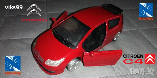 Citroen C4 Coupe - New Ray Мащаб 1:32, снимка 1